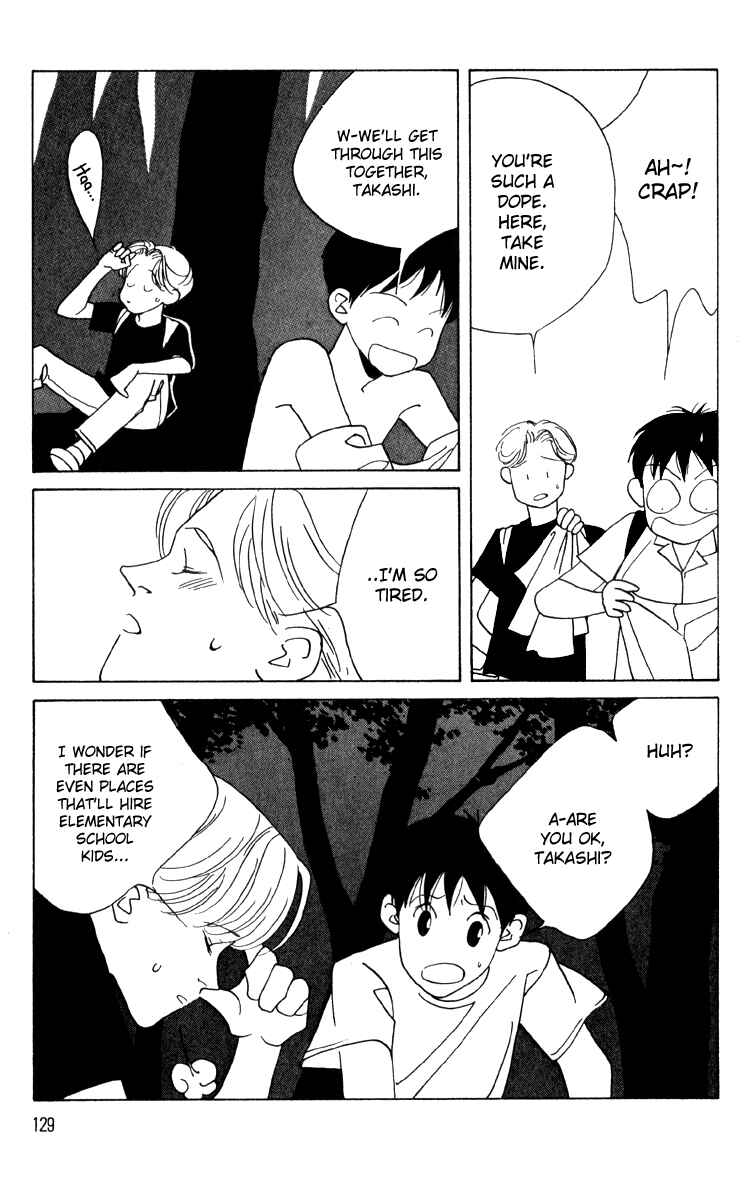 Page 22 Chapter 8 Bokutachi Otoko no Ko