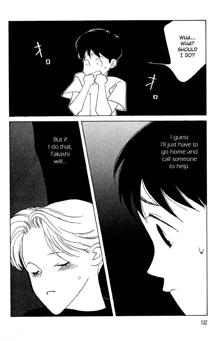 Page 25 Chapter 8 Bokutachi Otoko no Ko