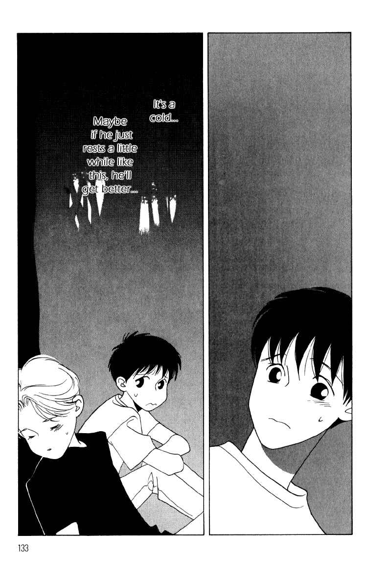 Page 26 Chapter 8 Bokutachi Otoko no Ko