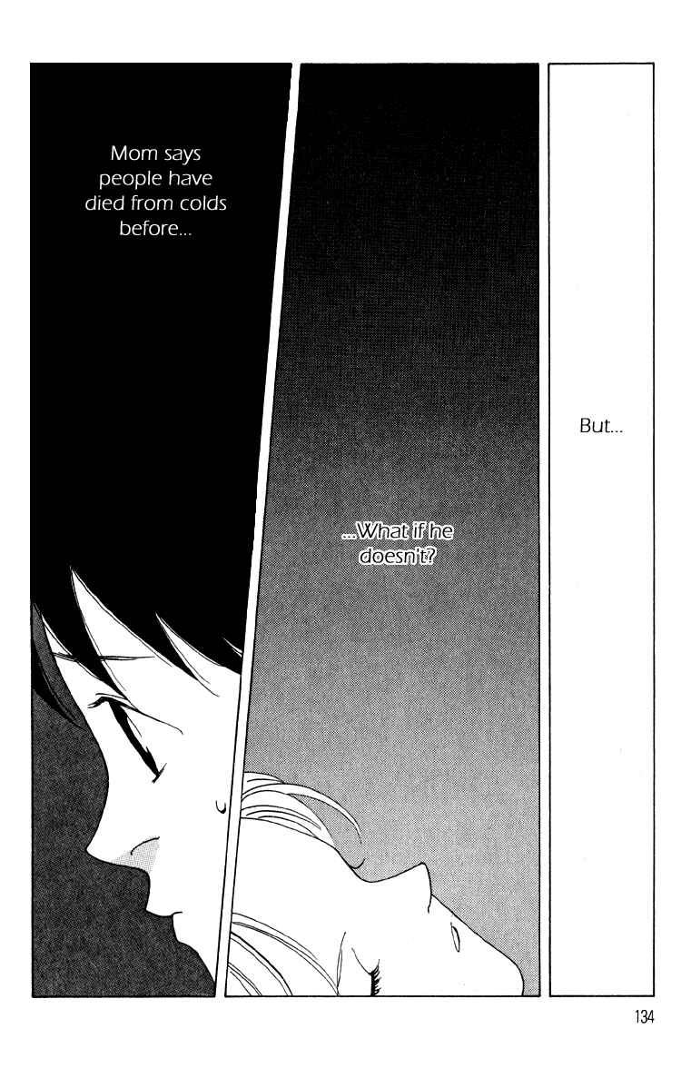 Page 27 Chapter 8 Bokutachi Otoko no Ko