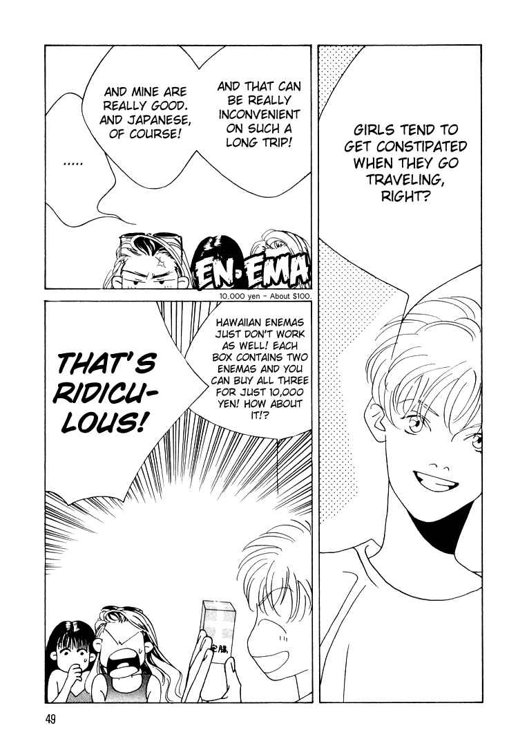 Page 10 Chapter 10 Bokutachi Otoko no Ko