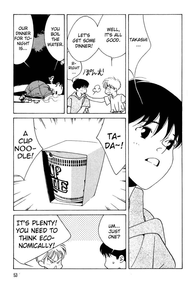 Page 14 Chapter 10 Bokutachi Otoko no Ko