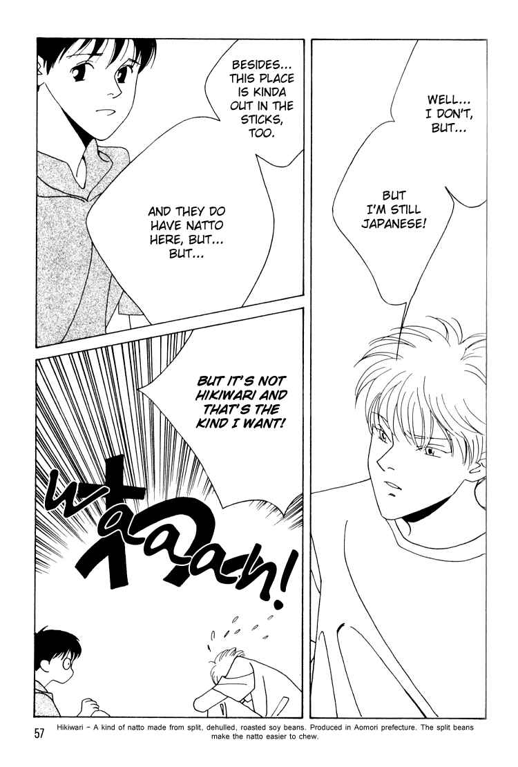 Page 18 Chapter 10 Bokutachi Otoko no Ko