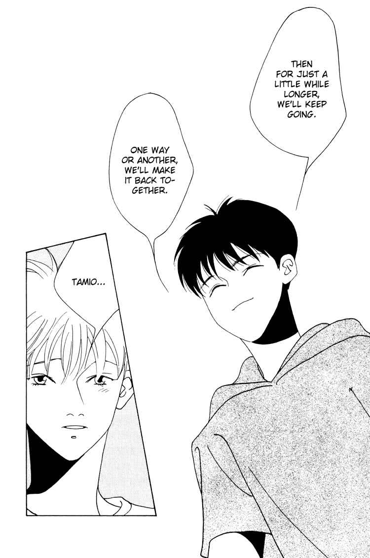 Page 21 Chapter 10 Bokutachi Otoko no Ko