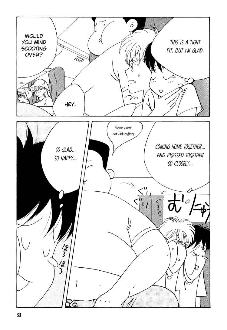 Page 30 Chapter 10 Bokutachi Otoko no Ko