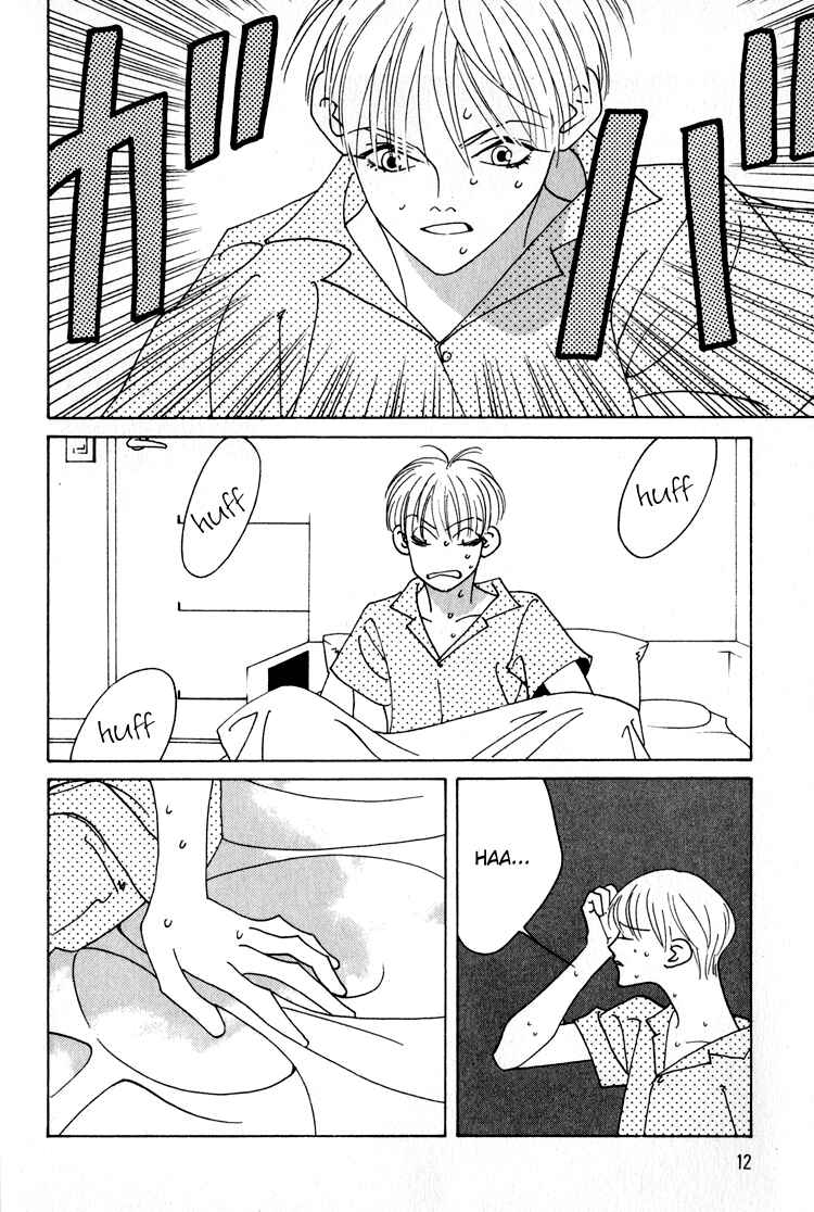 Page 16 Chapter 21 Bokutachi Otoko no Ko