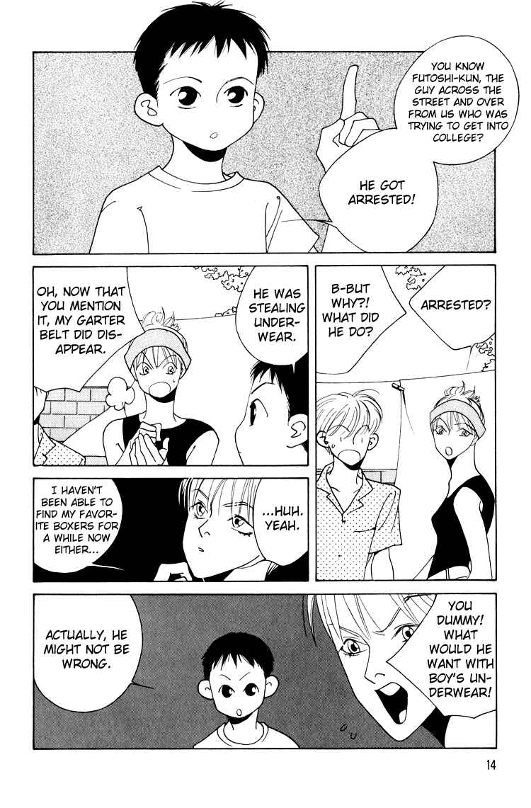 Page 18 Chapter 21 Bokutachi Otoko no Ko