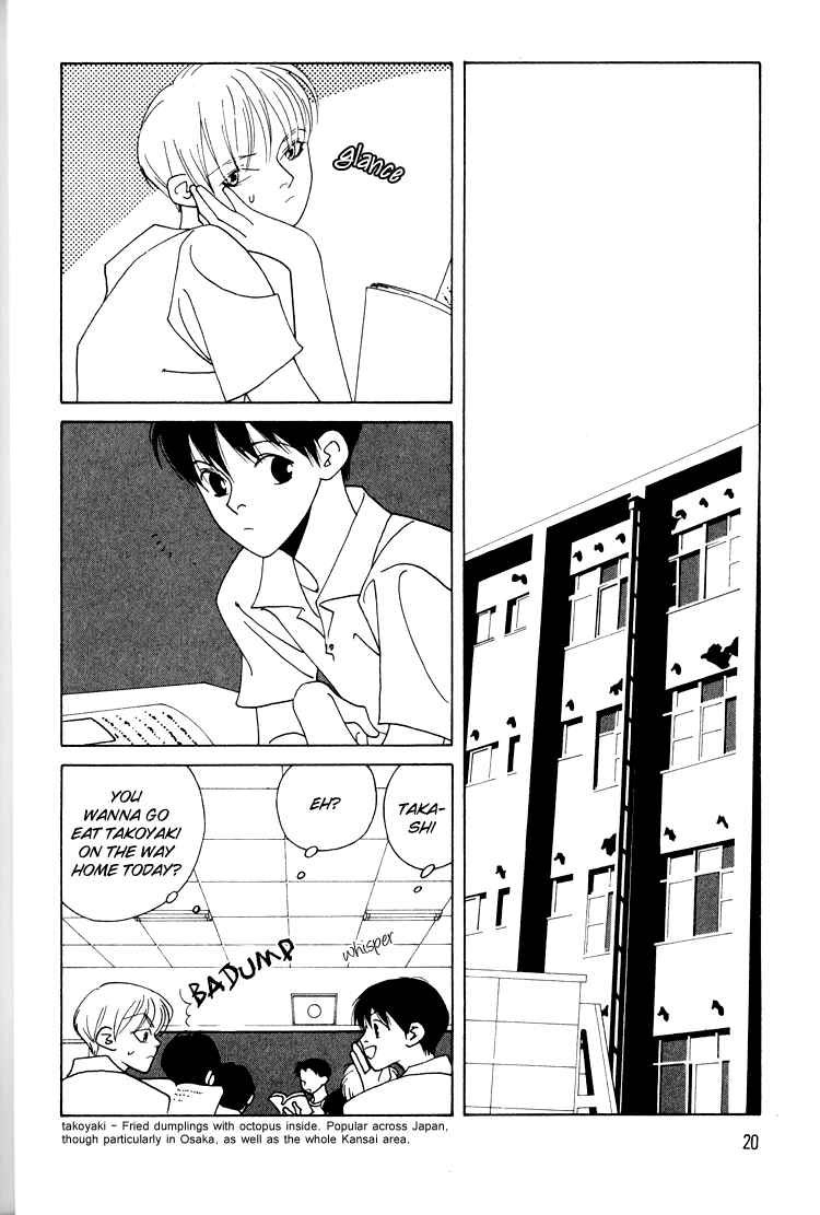 Page 24 Chapter 21 Bokutachi Otoko no Ko