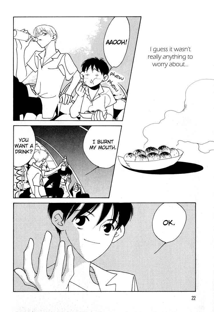 Page 26 Chapter 21 Bokutachi Otoko no Ko