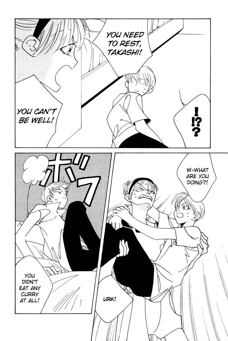 Page 32 Chapter 21 Bokutachi Otoko no Ko