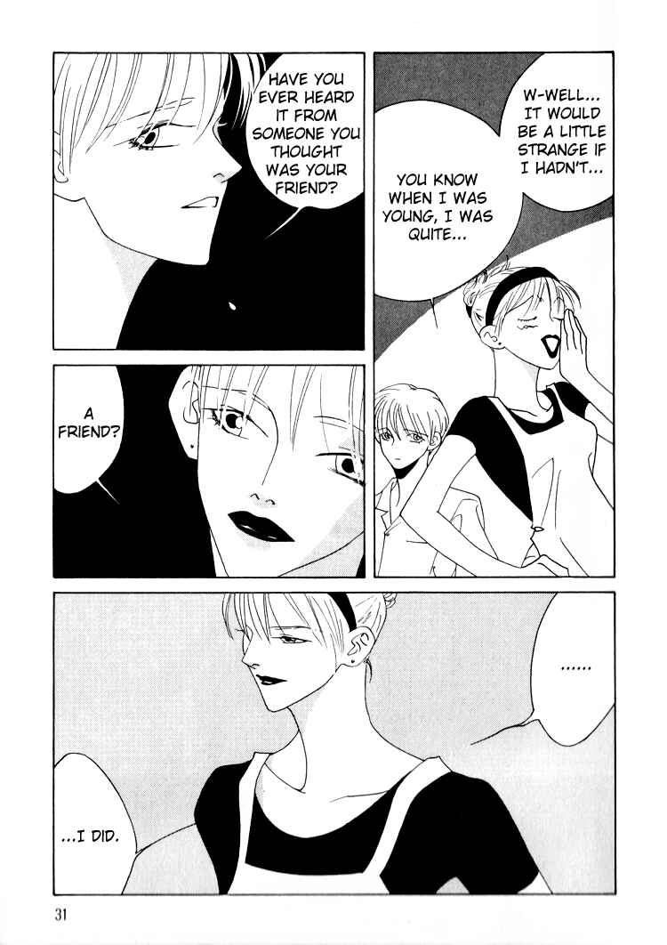 Page 35 Chapter 21 Bokutachi Otoko no Ko