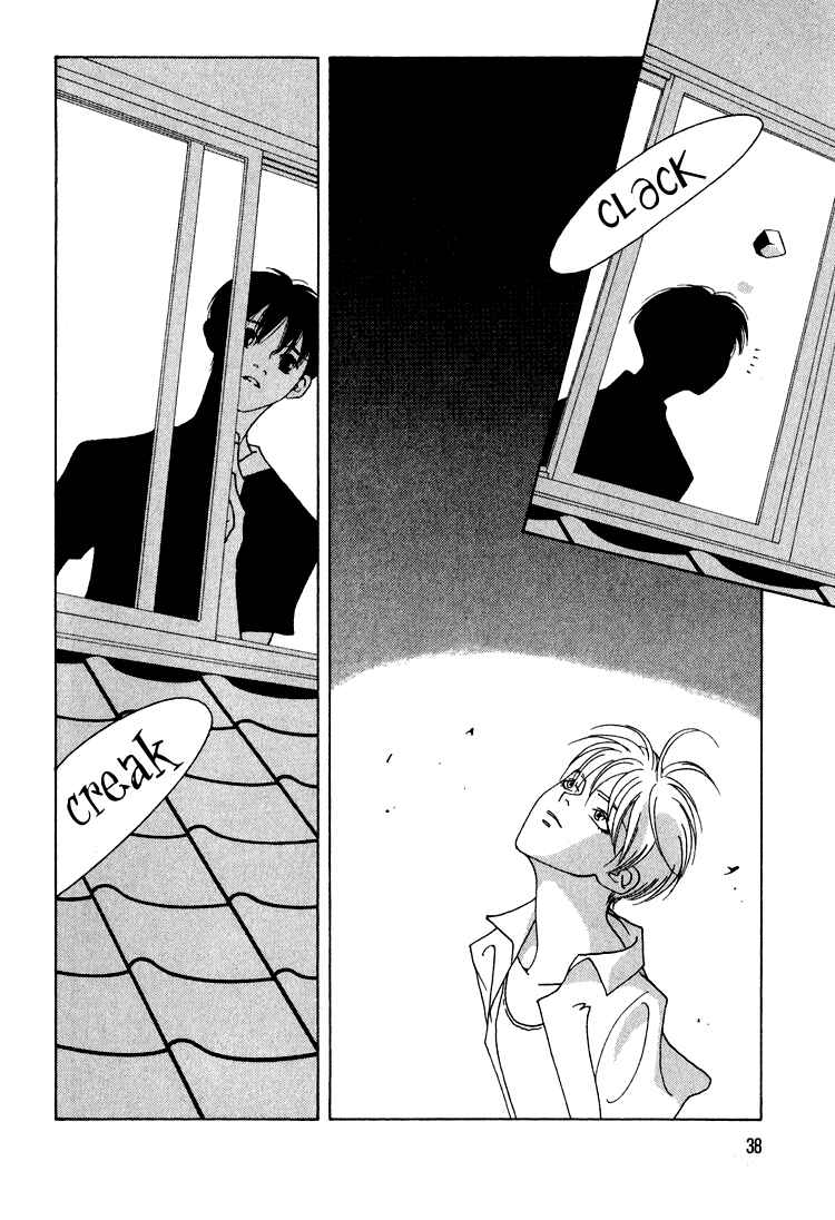 Page 42 Chapter 21 Bokutachi Otoko no Ko