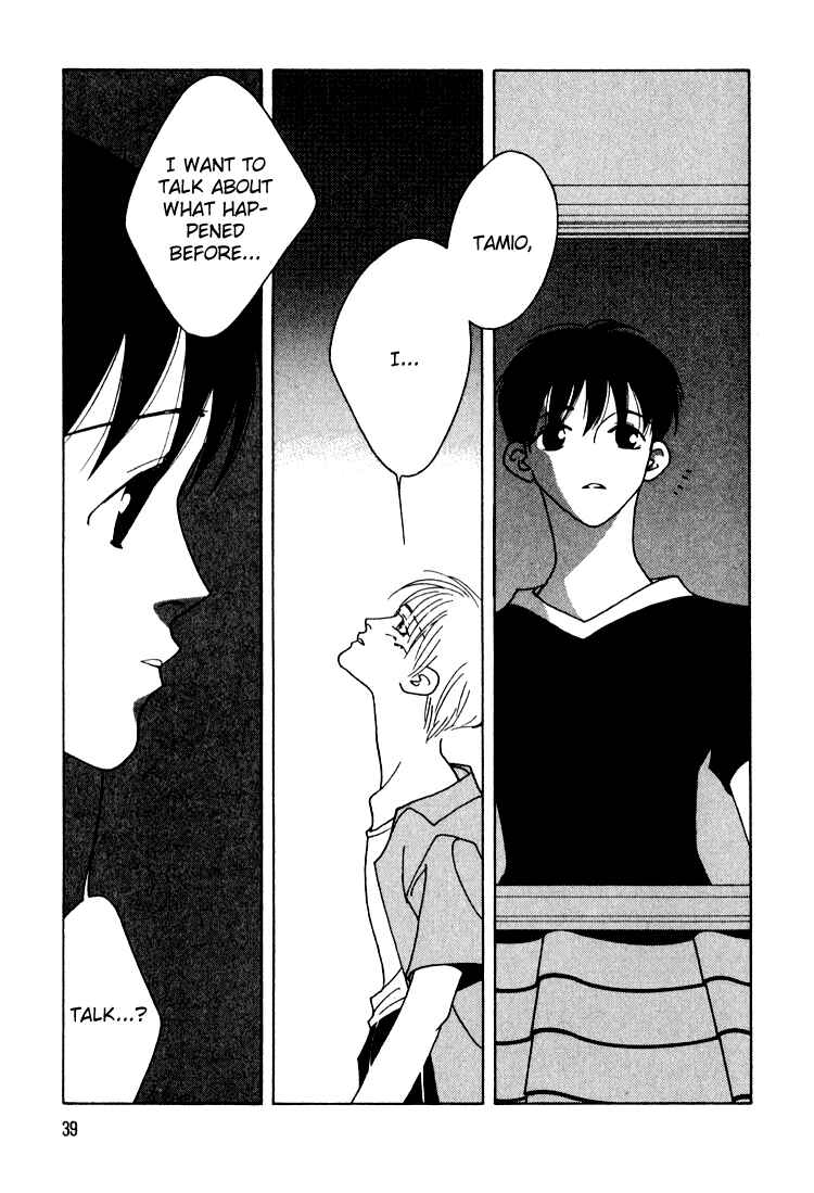Page 43 Chapter 21 Bokutachi Otoko no Ko