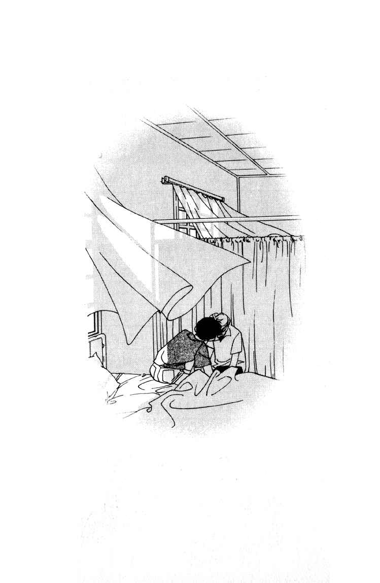 Page 10 Chapter 5 Bokutachi Otoko no Ko