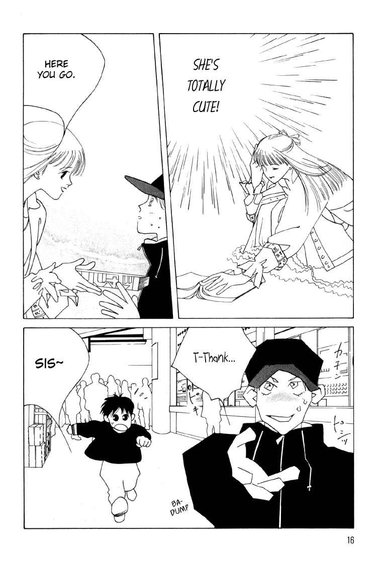 Page 20 Chapter 5 Bokutachi Otoko no Ko