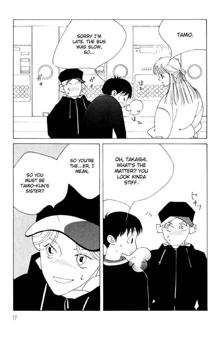 Page 21 Chapter 5 Bokutachi Otoko no Ko