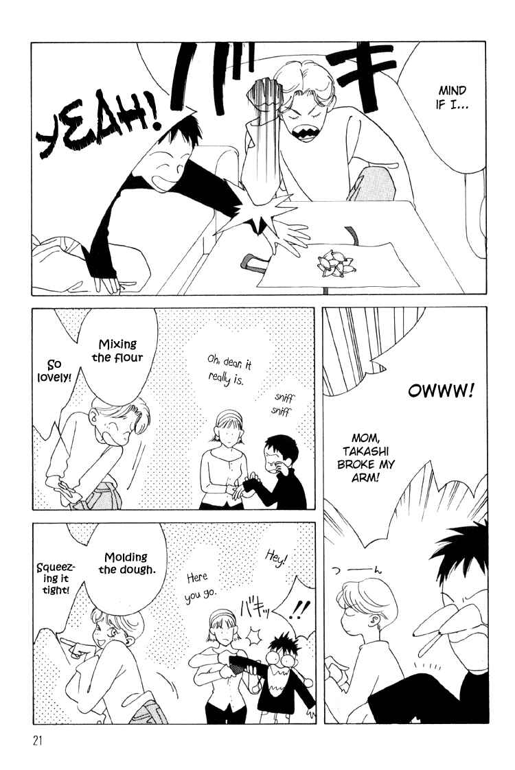 Page 25 Chapter 5 Bokutachi Otoko no Ko
