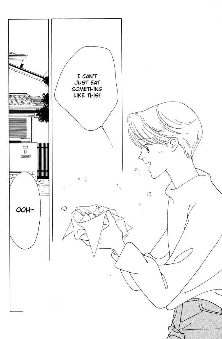 Page 26 Chapter 5 Bokutachi Otoko no Ko