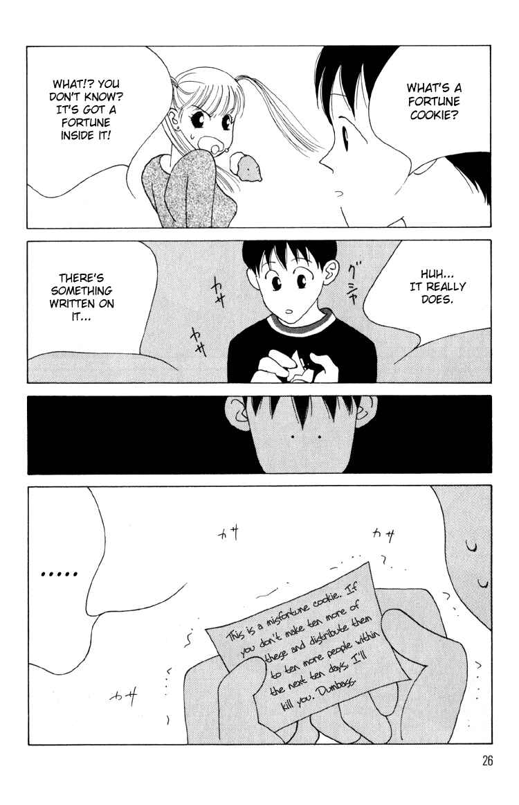 Page 30 Chapter 5 Bokutachi Otoko no Ko