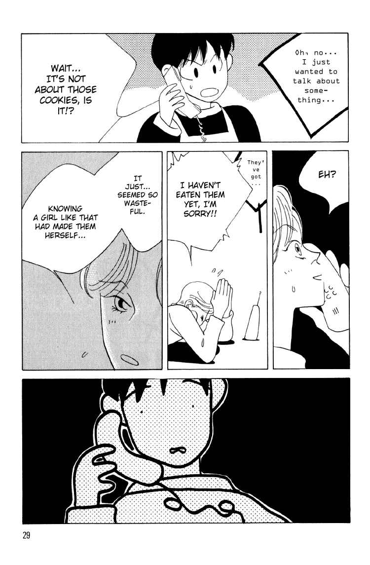 Page 33 Chapter 5 Bokutachi Otoko no Ko