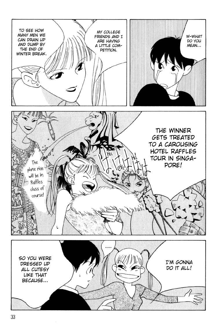 Page 37 Chapter 5 Bokutachi Otoko no Ko