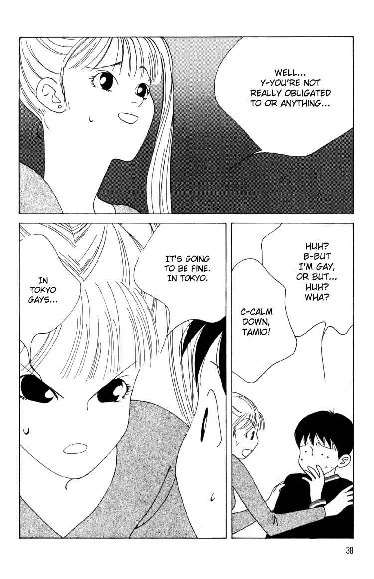 Page 42 Chapter 5 Bokutachi Otoko no Ko