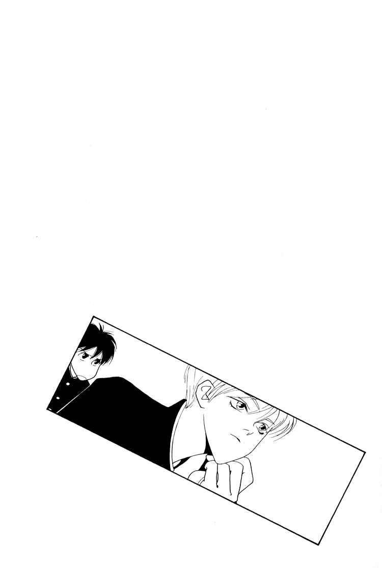 Page 10 Chapter 17 Bokutachi Otoko no Ko