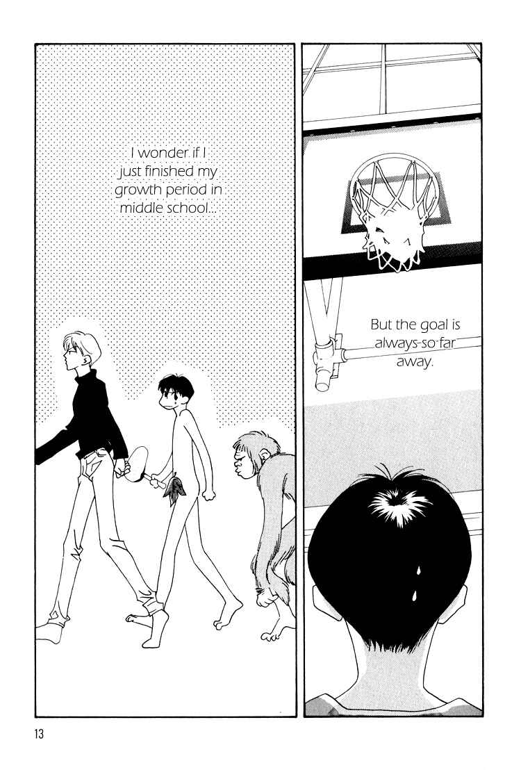 Page 16 Chapter 17 Bokutachi Otoko no Ko