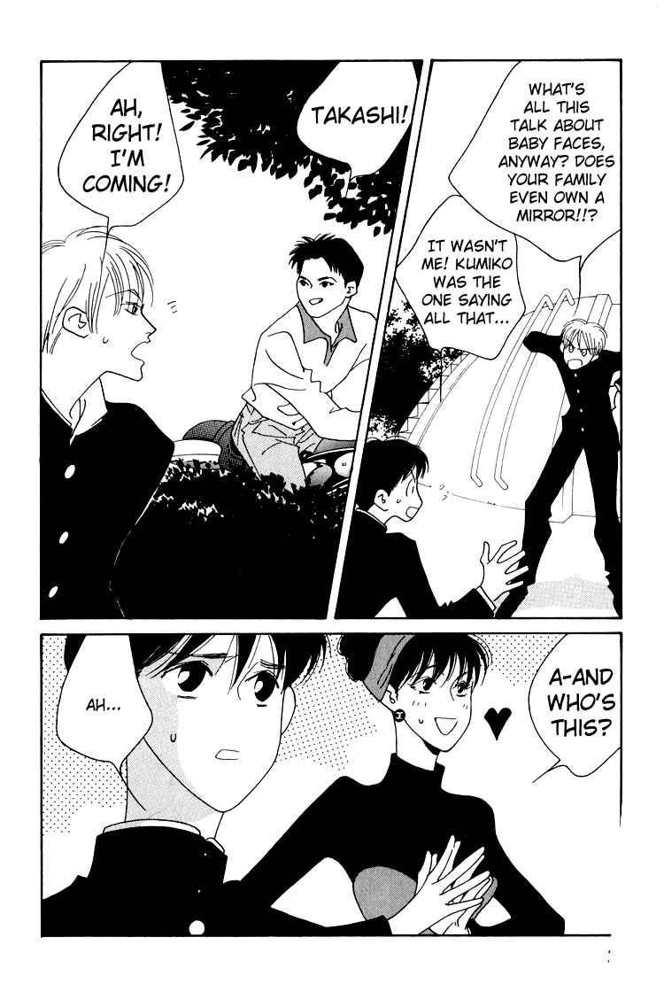 Page 23 Chapter 17 Bokutachi Otoko no Ko