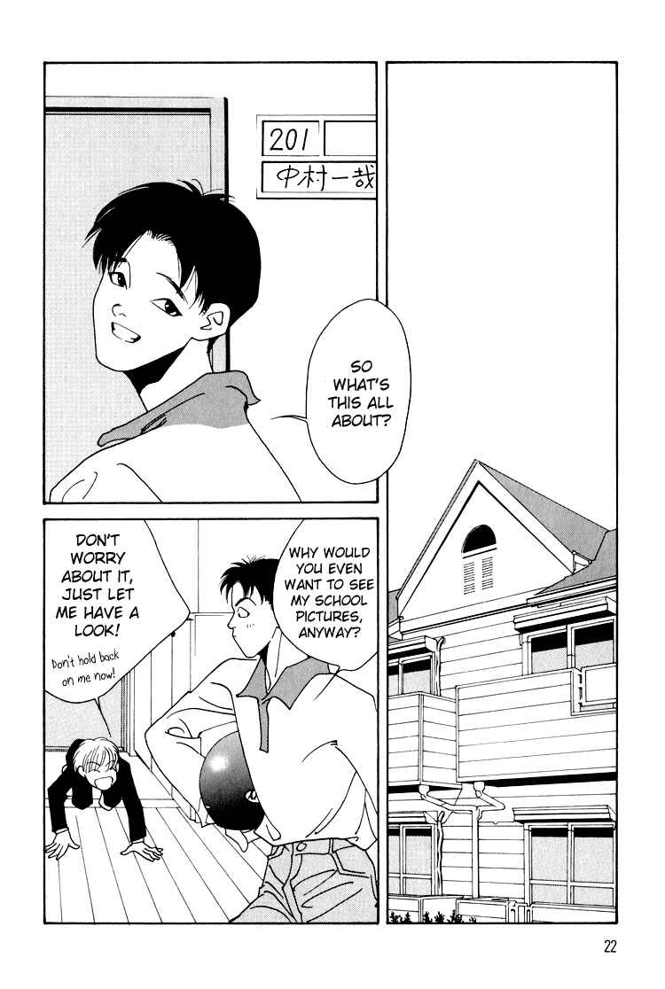 Page 25 Chapter 17 Bokutachi Otoko no Ko