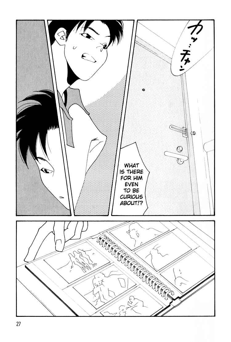 Page 30 Chapter 17 Bokutachi Otoko no Ko