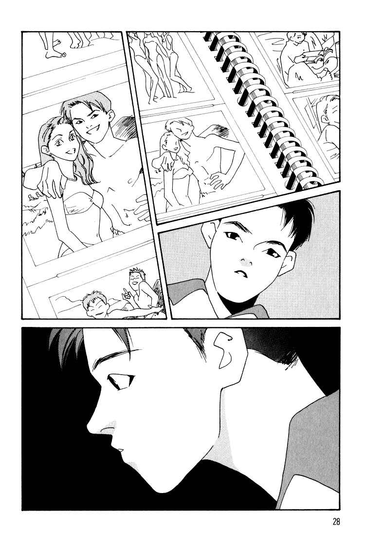 Page 31 Chapter 17 Bokutachi Otoko no Ko