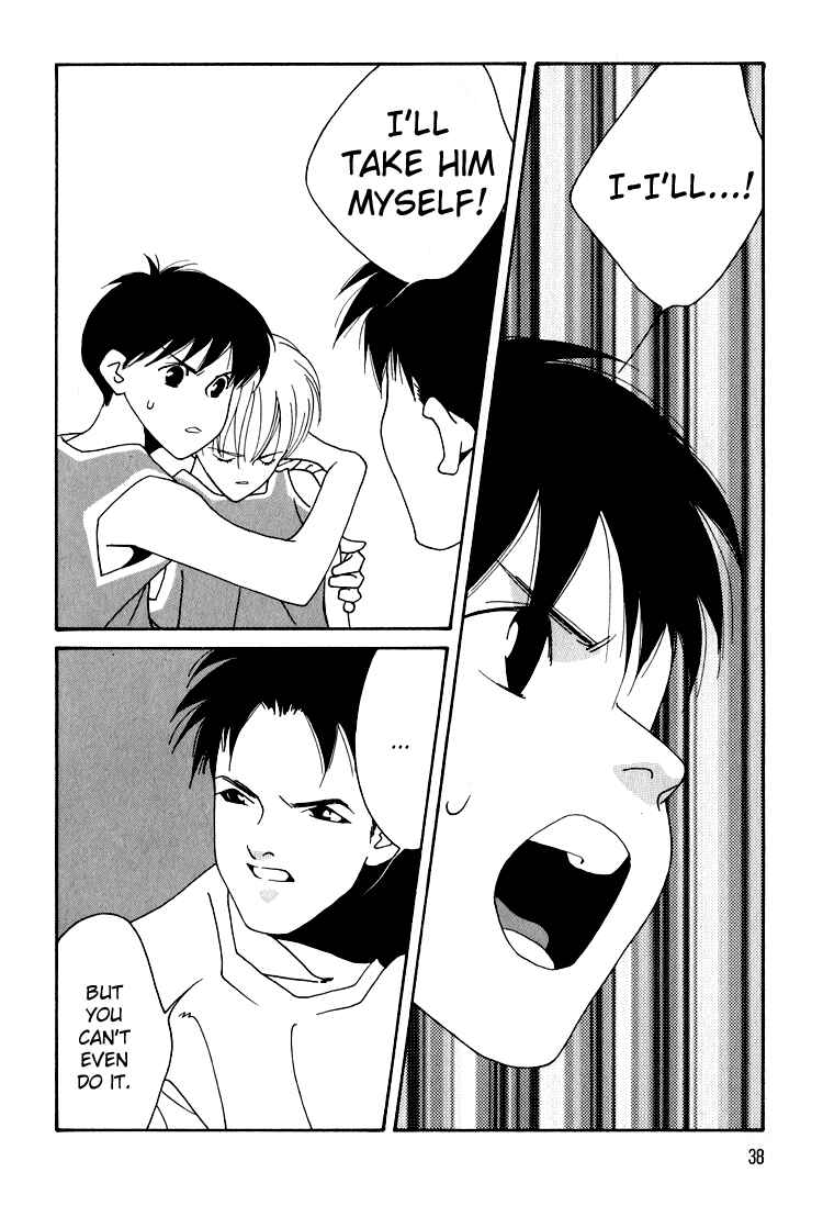 Page 41 Chapter 17 Bokutachi Otoko no Ko