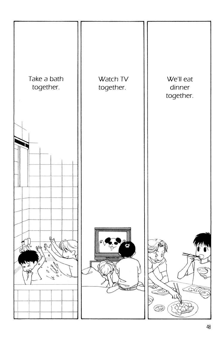 Page 11 Chapter 2 Bokutachi Otoko no Ko
