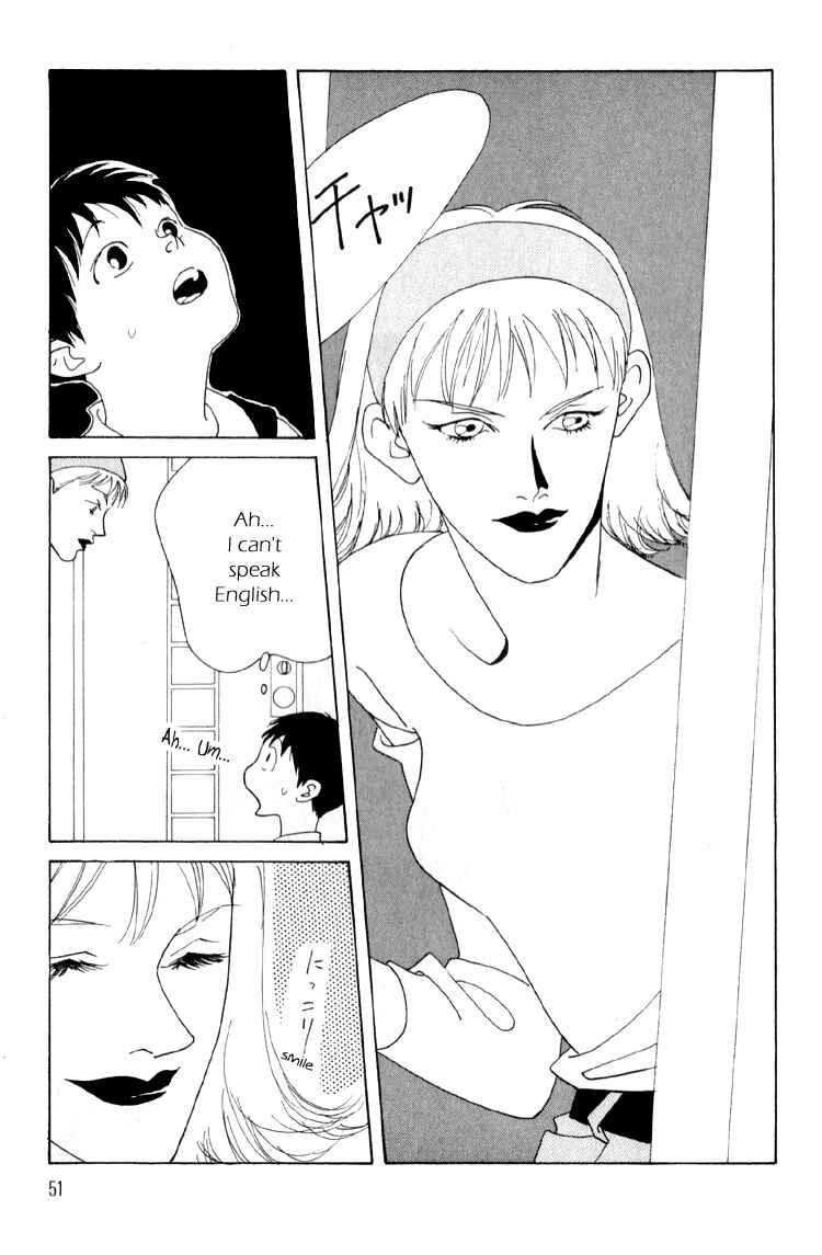 Page 14 Chapter 2 Bokutachi Otoko no Ko