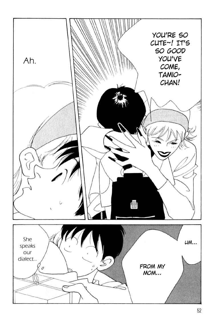Page 15 Chapter 2 Bokutachi Otoko no Ko