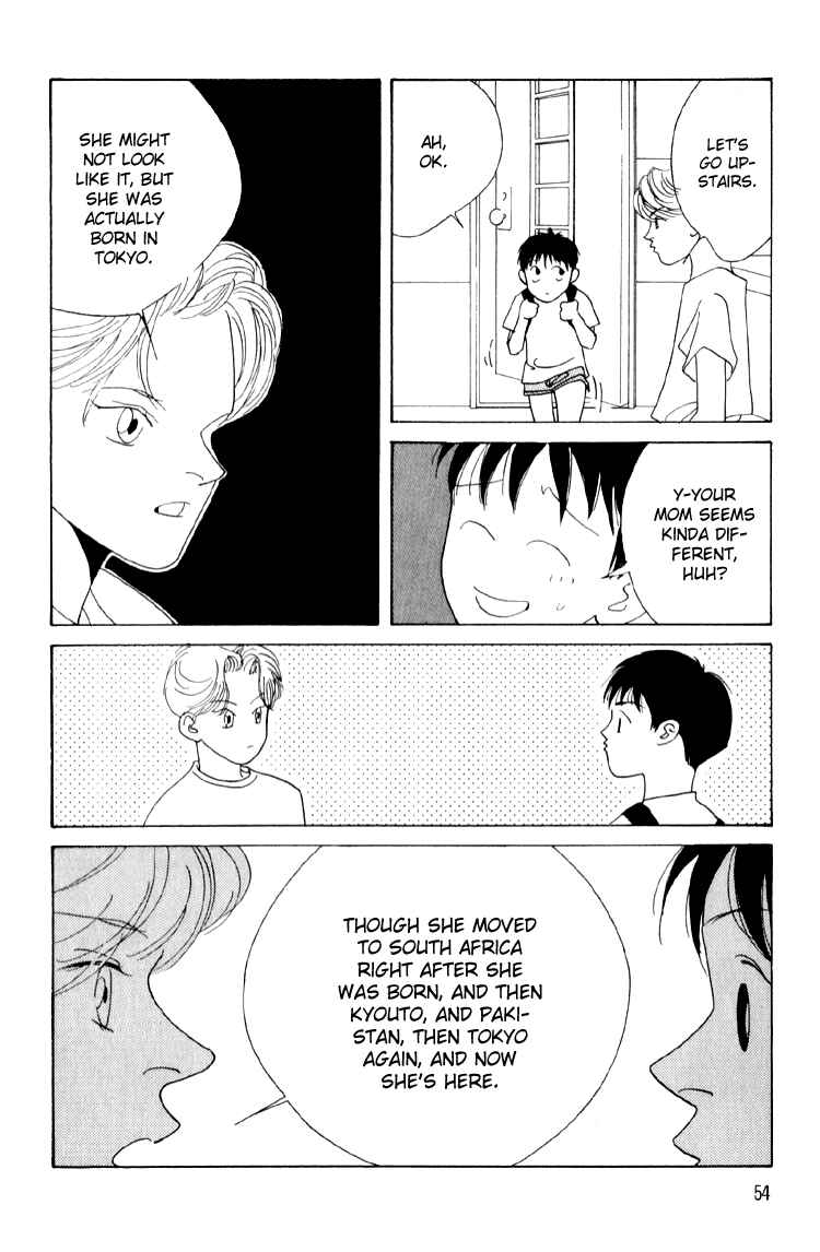 Page 17 Chapter 2 Bokutachi Otoko no Ko