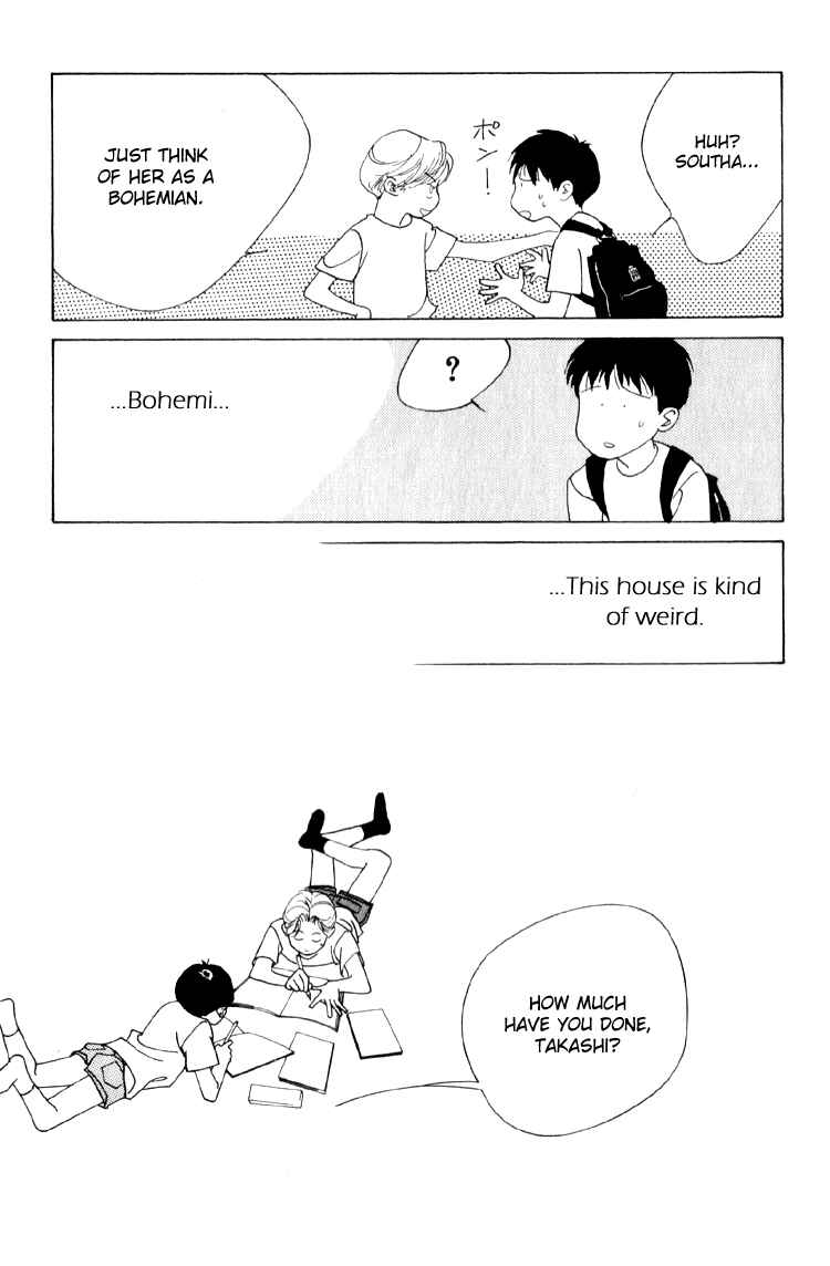 Page 18 Chapter 2 Bokutachi Otoko no Ko