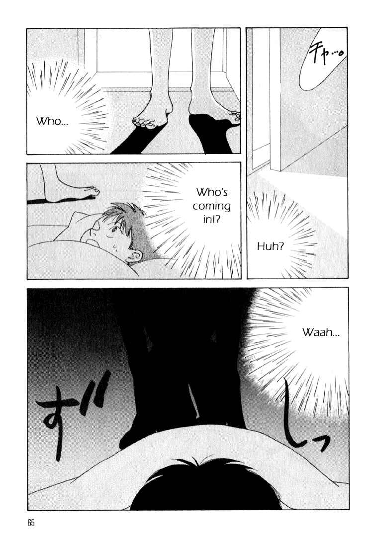 Page 28 Chapter 2 Bokutachi Otoko no Ko