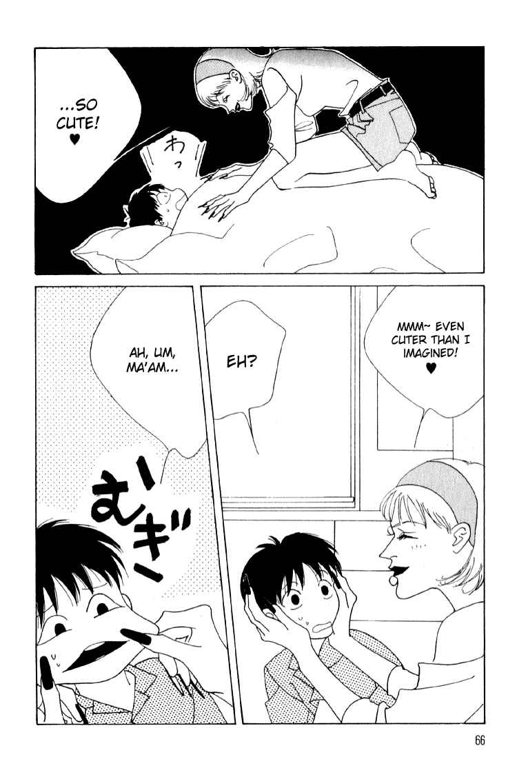 Page 29 Chapter 2 Bokutachi Otoko no Ko