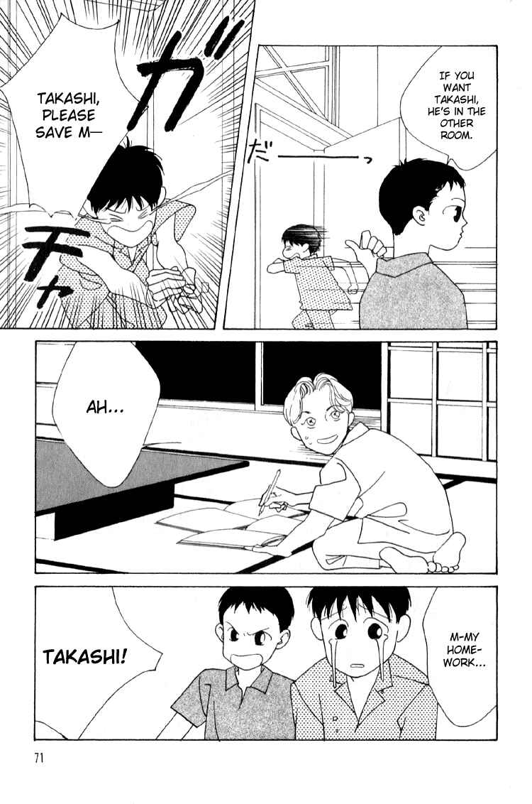 Page 34 Chapter 2 Bokutachi Otoko no Ko