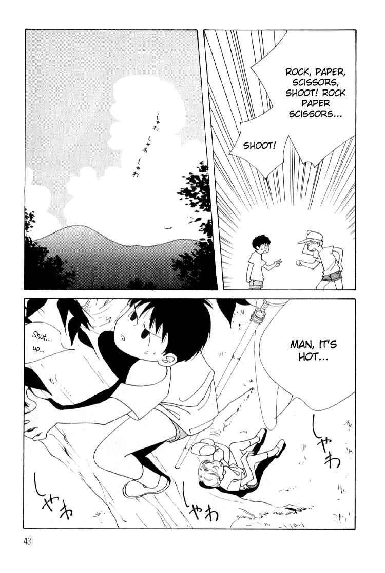 Page 6 Chapter 2 Bokutachi Otoko no Ko