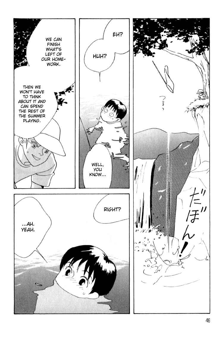 Page 9 Chapter 2 Bokutachi Otoko no Ko