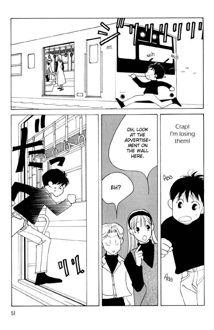 Page 12 Chapter 6 Bokutachi Otoko no Ko