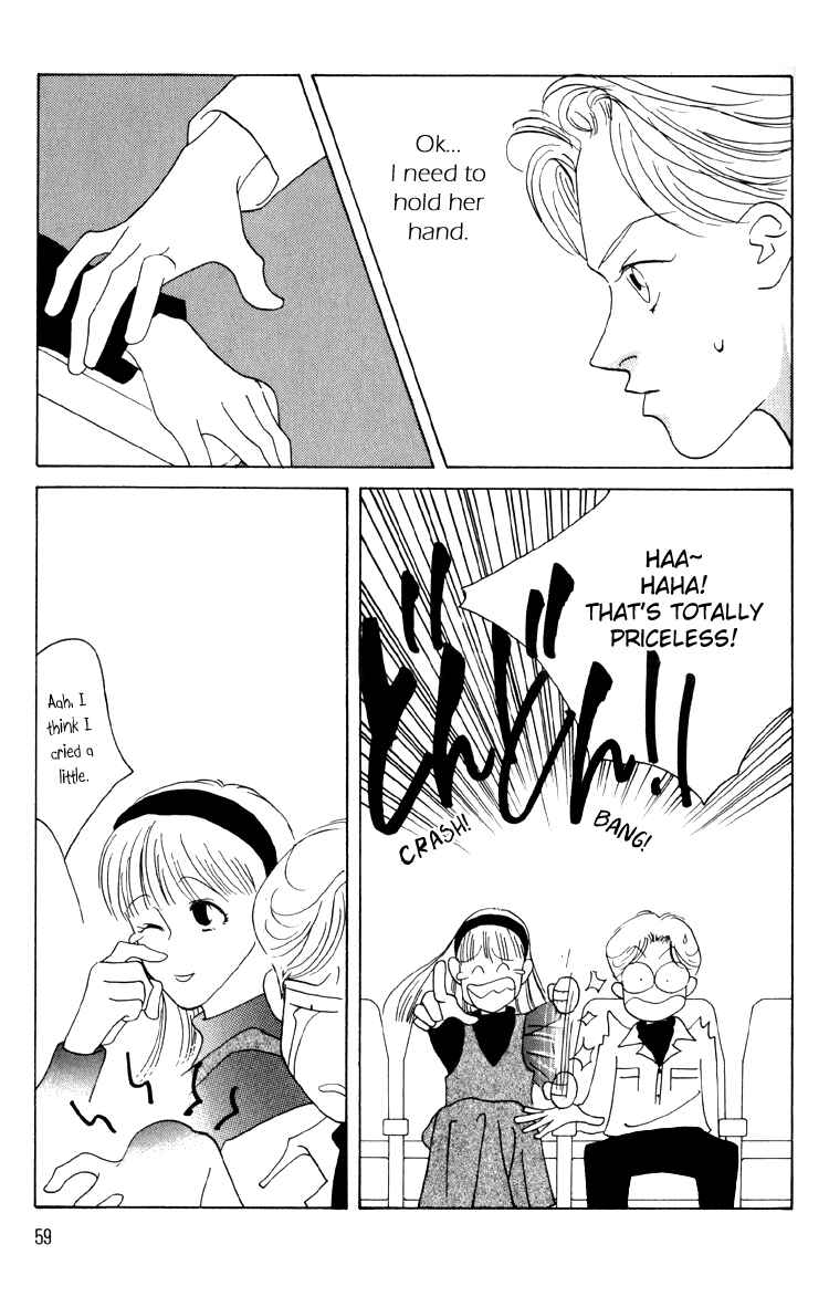 Page 20 Chapter 6 Bokutachi Otoko no Ko