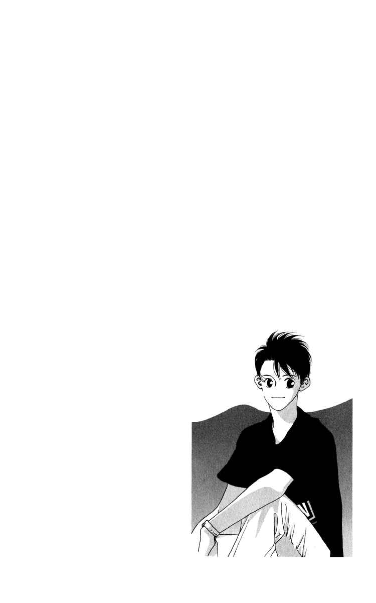 Page 3 Chapter 6 Bokutachi Otoko no Ko