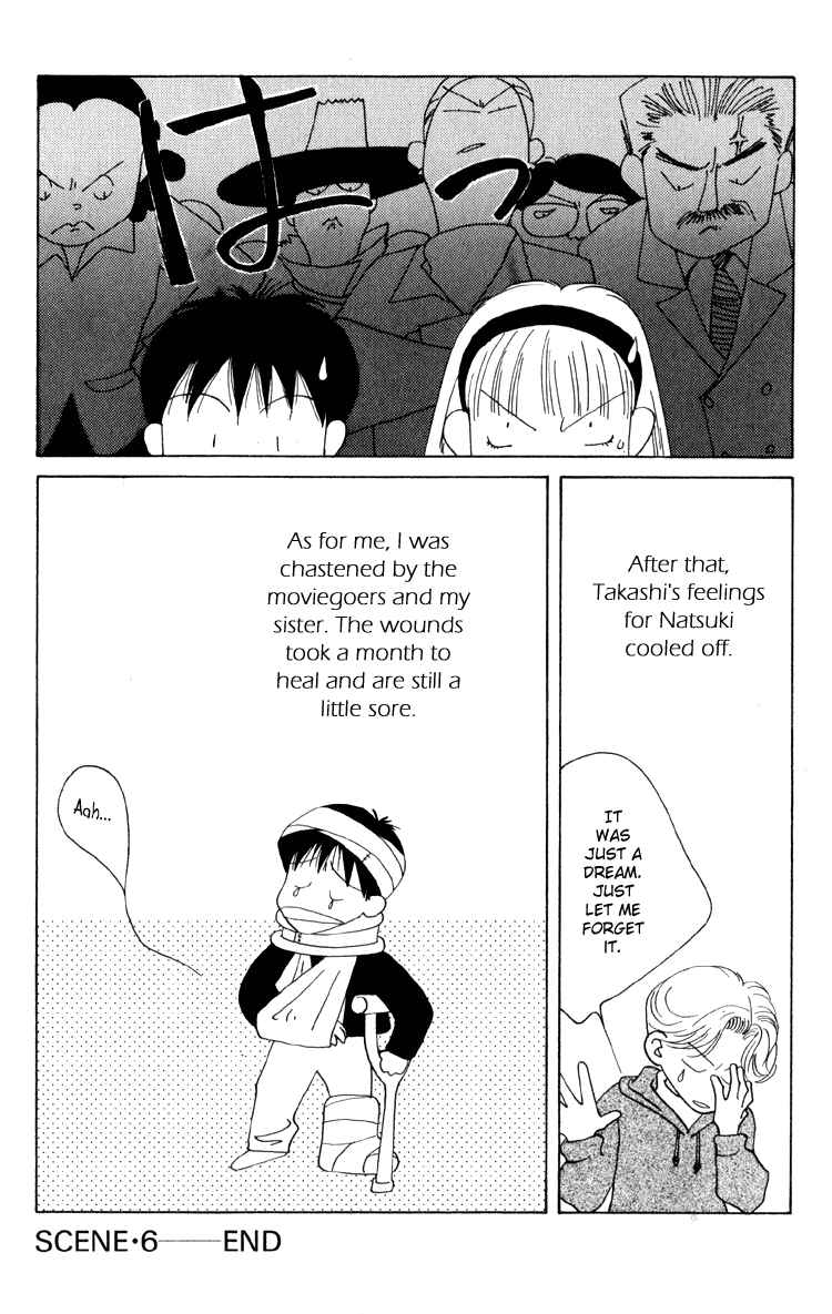 Page 35 Chapter 6 Bokutachi Otoko no Ko