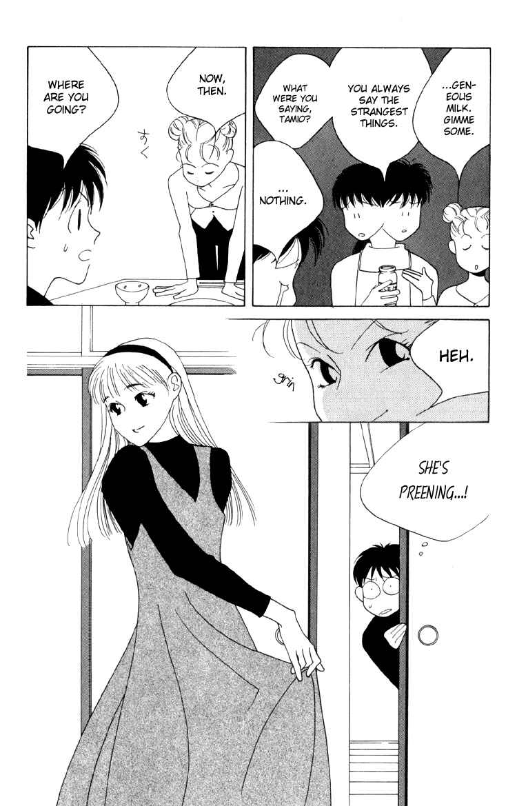 Page 7 Chapter 6 Bokutachi Otoko no Ko