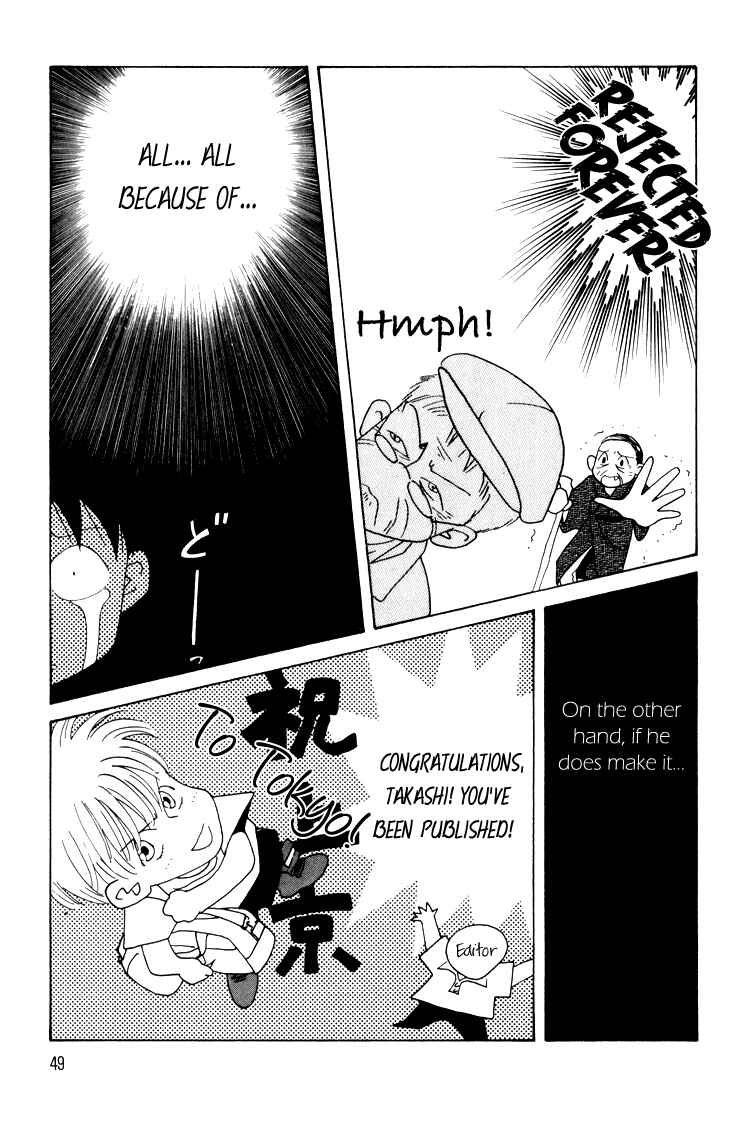 Page 10 Chapter 14 Bokutachi Otoko no Ko