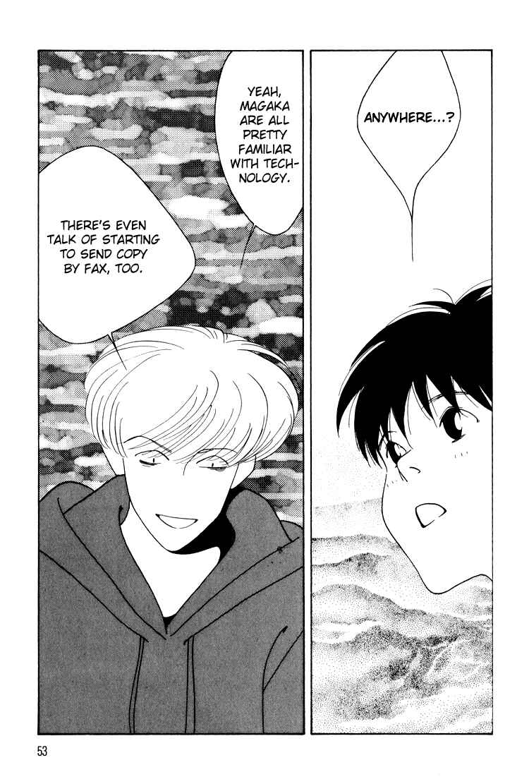 Page 14 Chapter 14 Bokutachi Otoko no Ko